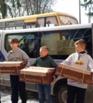 Боремельський ліцей отримав допомогу від благодійників