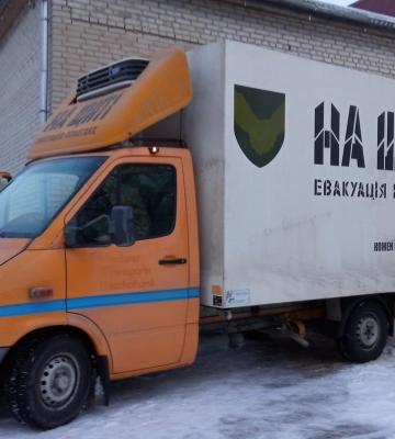 «На щиті» до Луцька повертаються загиблі Герої
