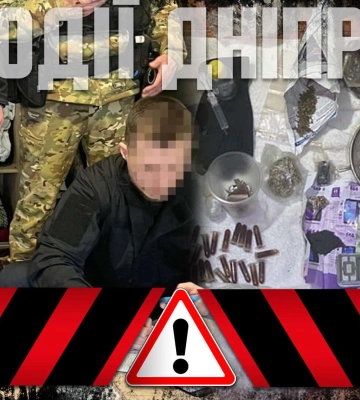 Бізнес на електриці, алкоголь без ліцензії та інші новини Дніпра 21 лютого в одному відео