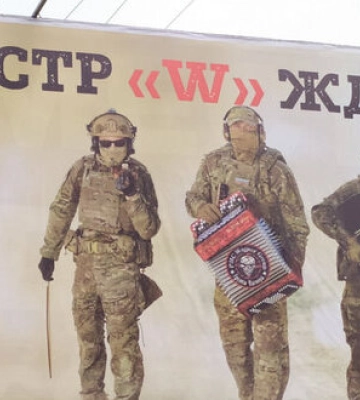 «Демобилизованные» черти из ЧВК «Вагнер» раскачали криминогенную обстановку в Севастополе, – вечерняя сводка Генштаба ВСУ