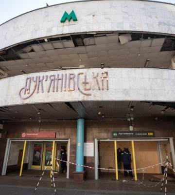 Яка станція метро в Києві найсильніше постраждала від обстрілів і чи чекає вона на ремонт