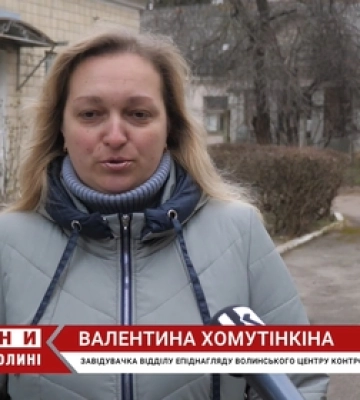 У Луцькому районі виявили спалах свинки: що відомо
