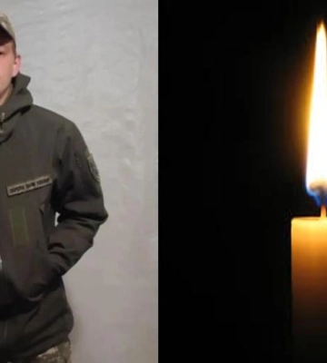 На війні загинув 35-річний військовий з Рівненщини