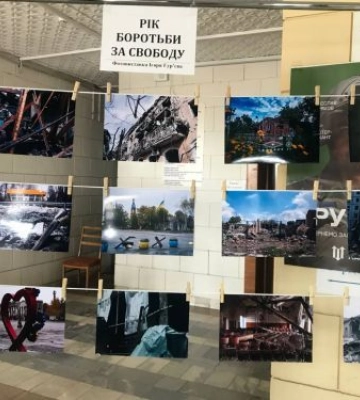 У Запоріжжі відкрилась виставка світлин, які розривають серце