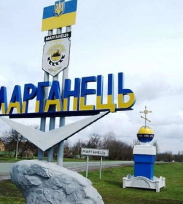 У центрі Марганця російські снаряди поранили трьох жінок та дитину