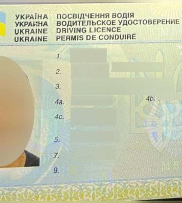 У Дніпрі затримали водія ВАЗ із підробленими правами
