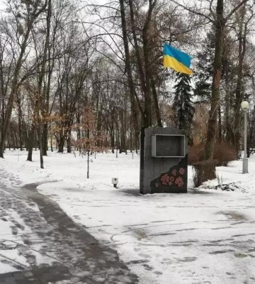 Обстріл Херсону та дистанційка у полтавських школах — головне за 21 лютого