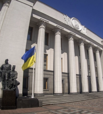 В Верховной Раде предложили определить принципы переговоров о капитуляции россии и условиях завершения войны В Верховной Раде предложили определить принципы переговоров о капитуляции россии и условиях завершения войны