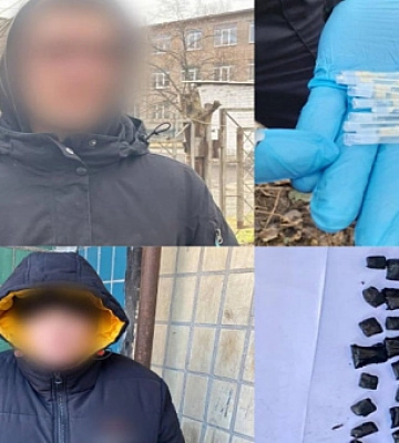 Патрульні виявили у криворіжців речовини, схожі на наркотики