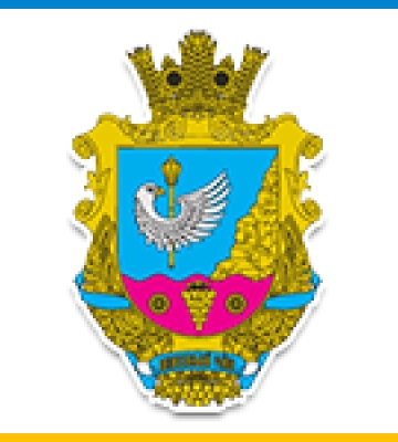 У Вознесенській райдержадміністрації буде новий голова