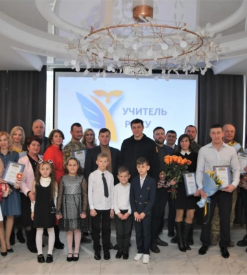 На Рівненщині нагородили переможців конкурсу «Учитель року-2023» (Фото)