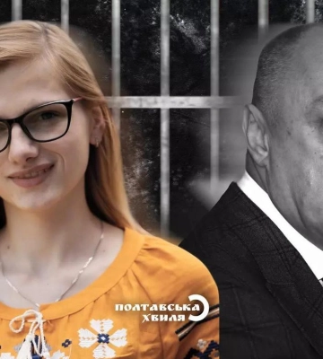 Слідство закінчене: в «справі домогосподарок» Мамай буде не свідком, а обвинуваченим