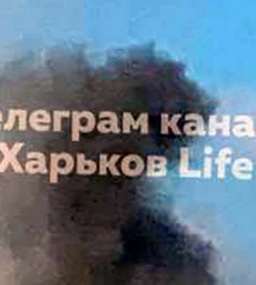Росіяни вдарили по Харкову