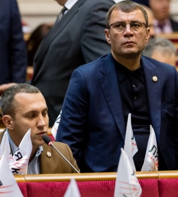 Высший антикорсуд продлил арест экс-нардепа Скуратовского