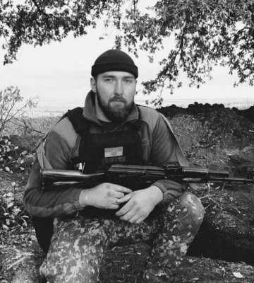 Вадим не тікав від небезпеки, усвідомлював, за що та за кого воює. У бою загинув молодий боєць з Дніпропетровщини