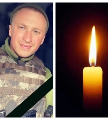 Рідні військовослужбовця з Рівного просять присвоїти йому звання &quot;Героя України&quot; посмертно