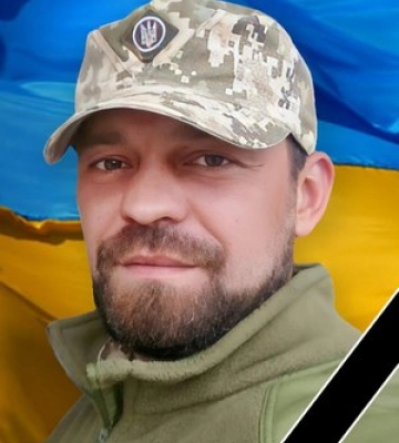 У Мукачеві ховатимуть Героя