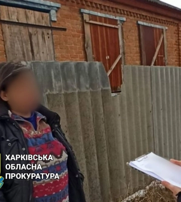 СБУ: В Харьковской области почтальонша раздавала пропагандистские газеты рф