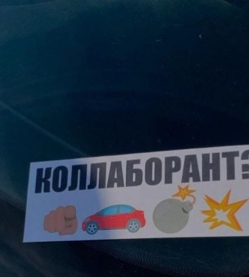 Мэр Мелитополя предупреждает жителей оккупированных районов о провокациях
