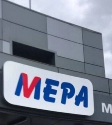 Языковой скандал - В мелитопольской «Мере» кассир отказалась обслуживать покупателя