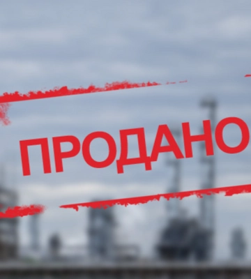 Во время войны ФГИ объявил о продаже трех промышленных гигантов в прифронтовой области