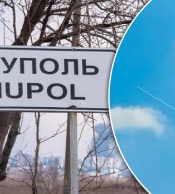 Після серії вибухів у Маріуполі окупанти підняти в небо літаки: росіяни ниють про &quot;нову зброю&quot;