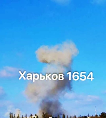 Удар по Харкову: в одному з районів є прильоти, двоє поранених