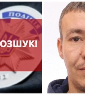 Сів у буса та поїхав у невідомому напрямку: донька розшукує зниклого жителя Рівного