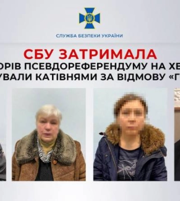 Погрожували катівнями за відмову голосувати: на Херсонщині викрито організаторів псевдореферендуму
