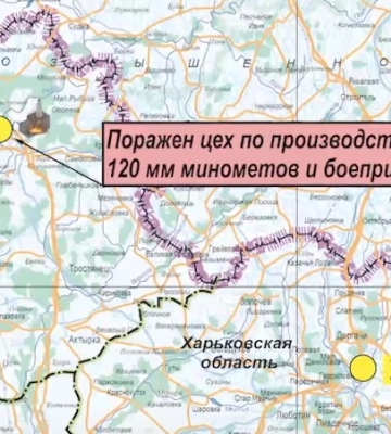 На росії своя версія вибуху поблизу Сум