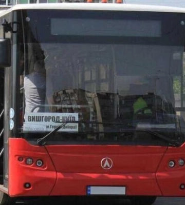 З Вишгорода до Києва скасували пільговий автобусний маршрут: подробиці