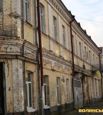 Потрібно 50 млн інвестицій: затвердили пропозицію ДПП щодо Гостинного дому Прайзлерів у Луцьку