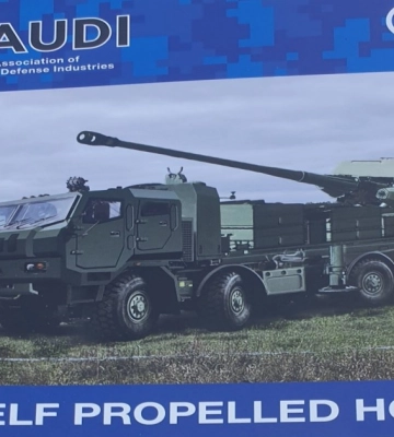 Оновлену САУ "Богдана" представили на міжнародній виставці озброєння IDEX-2023