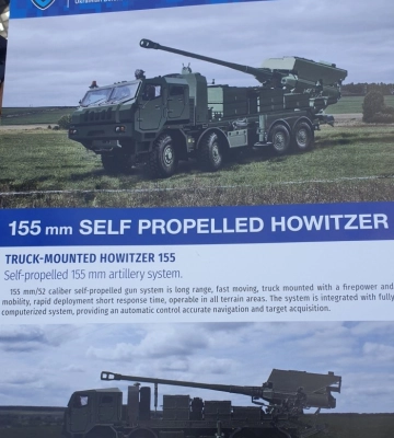 Оновлену українську САУ «Богдана» представили на IDEX-2023