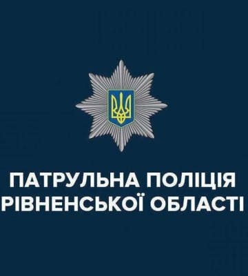Понад 3000 порушників швидкісного режиму на Рівненщині зупинили патрульні з початку року