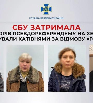 На Херсонщині затримали ще чотирьох організаторів російського &quot;референдуму&quot;