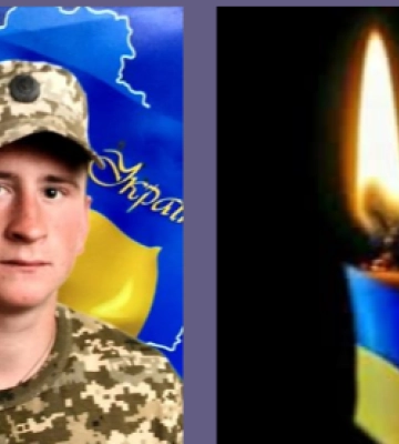 На війні загинув 28-річний Герой з Луцького району Дмитро Пінчук