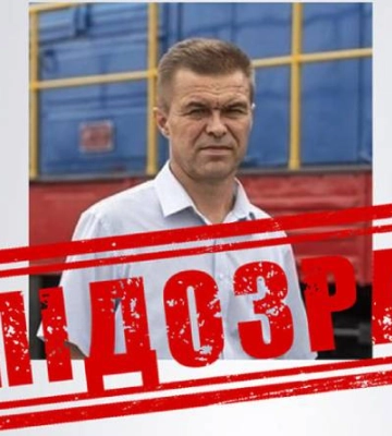 СБУ оголосила підозру в держзраді директору окупаційної «Луганской железной дороги»