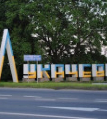 У Мукачеві дорослий і дитина померли через отруєння невідомою речовиною