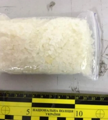 Жах! На Закарпатті затримано 21 наркоторгівця: Поліцейські відпрацювання 