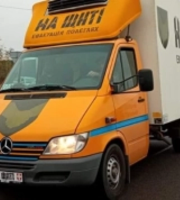 У Луцьку куплять автомобіль для перевезення тіл загиблих військових
