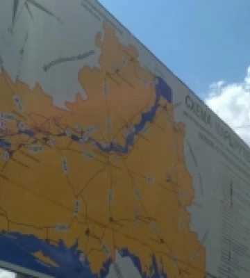 З 23 по 25 лютого на деокупованій території Херсонської області впроваджуються додаткові заходи безпеки  - начальник Херсонської&amp;hellip;