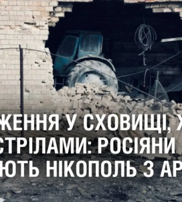 Мешканець Чернівців намагався нелегально перевезти через держкордон понад 12 кг бурштину