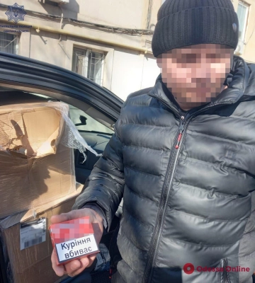 В Одессе в результате ДТП пострадала женщина-пешеход