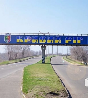 Сколько вынужденных переселенцев проживает в Криворожском районе