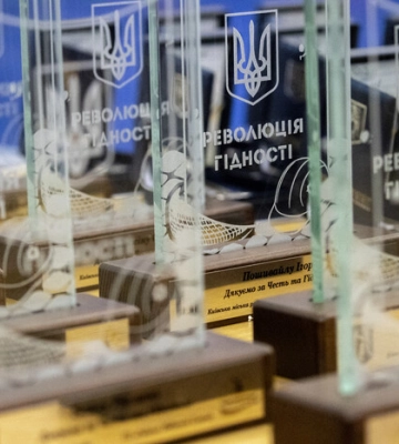 Мер Києва нагородив учасників Революції Гідності та родини загиблих Героїв