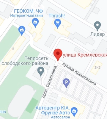 В Харькове из списка переименований вычеркнули улицу Кремлевскую — мэрия