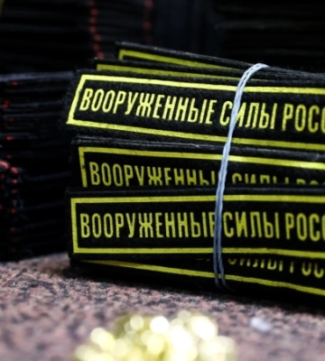 «Год в сапогах»: и снова о мобилизации в Крыму 