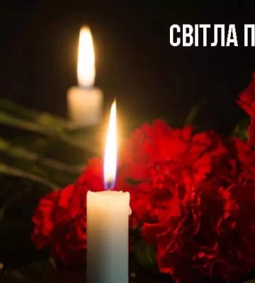 Завтра на Закарпатті прощатимуться із 39-річним Героєм (ФОТО)