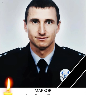 На Дубенщині на честь загиблого спецпризначенця КОРДу перейменували вулицю